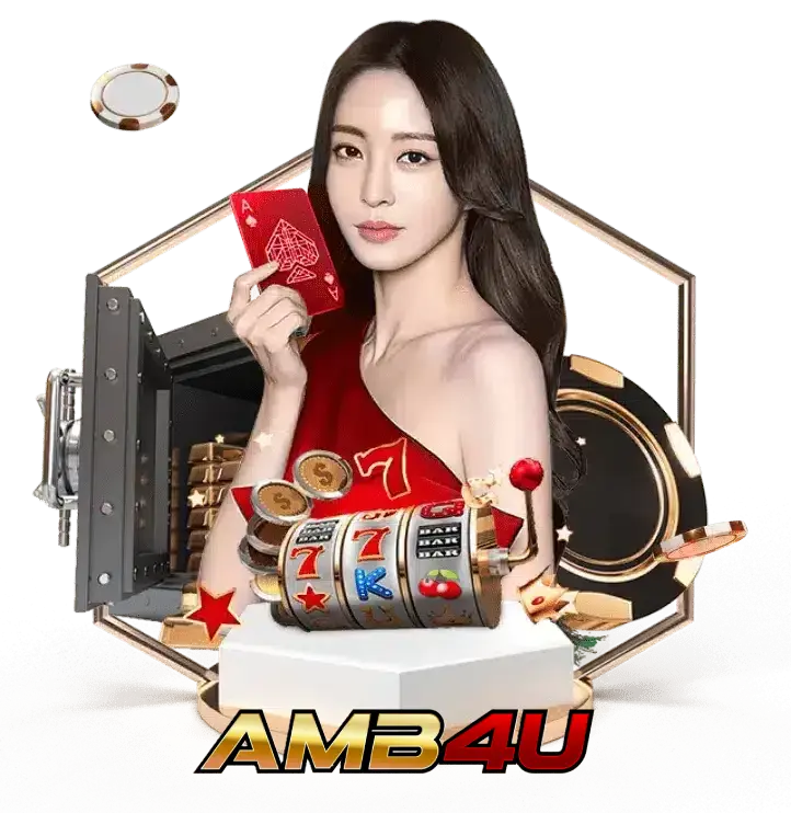 amb4u
